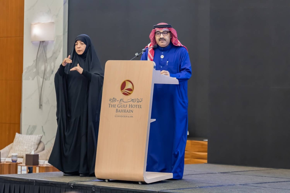 المؤسسة الوطنية لحقوق الإنسان تنظم الملتقى السنوي الأول لأطفال البحرين