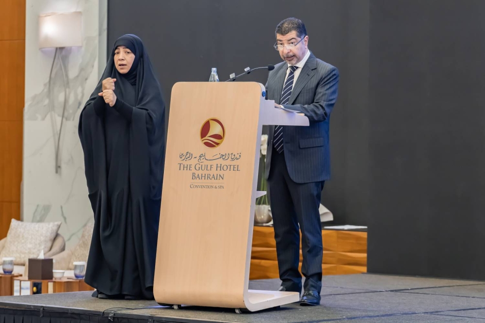 المؤسسة الوطنية لحقوق الإنسان تنظم الملتقى السنوي الأول لأطفال البحرين