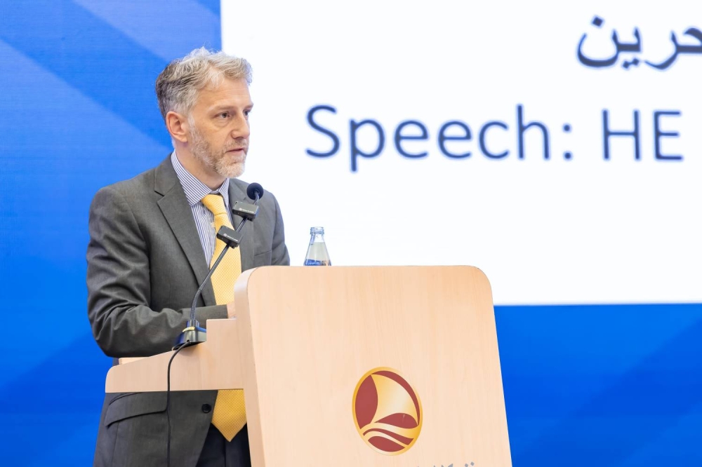 المؤسسة الوطنية لحقوق الإنسان تنظم الملتقى السنوي الأول لأطفال البحرين