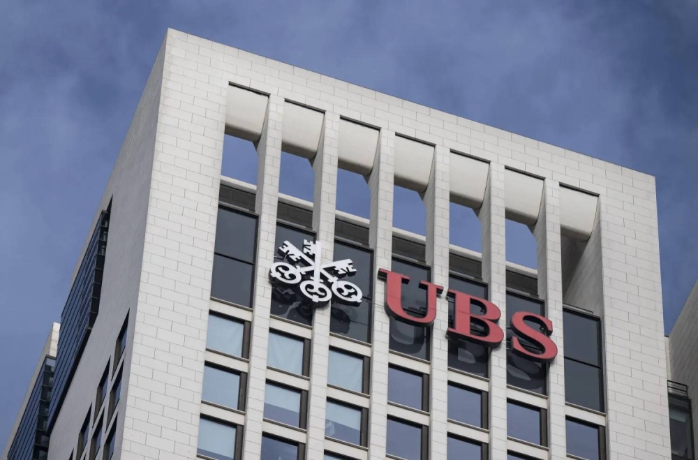 خطة UBS لشراء أسهمه.. تحول استراتيجي نحو النمو المستدام والتوسع العالمي