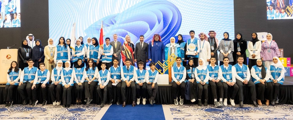 المؤسسة الوطنية لحقوق الإنسان تنظم الملتقى السنوي الأول لأطفال البحرين تحت عنوان "لديك الحق.. لديك صوت"