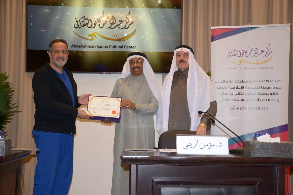 كانو الثقافي ينظم محاضرة &laquo;طنين الأذن: إضاءات على الأسباب والعلاجات المحتملة&raquo;