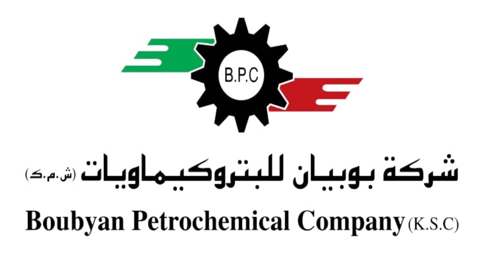 الكويت.. سهم "بوبيان للبتروكيماويات" يرتفع بعد توقيع عقد مع شركة تطوير منشآت تعليمية