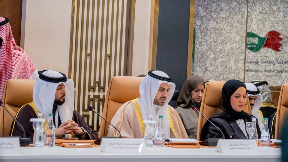 عقد الاجتماع الثالث للجنة التنسيق في مجالات الاستثمار والبيئة والبنية التحتية بين مملكة البحرين والمملكة العربية السعودية