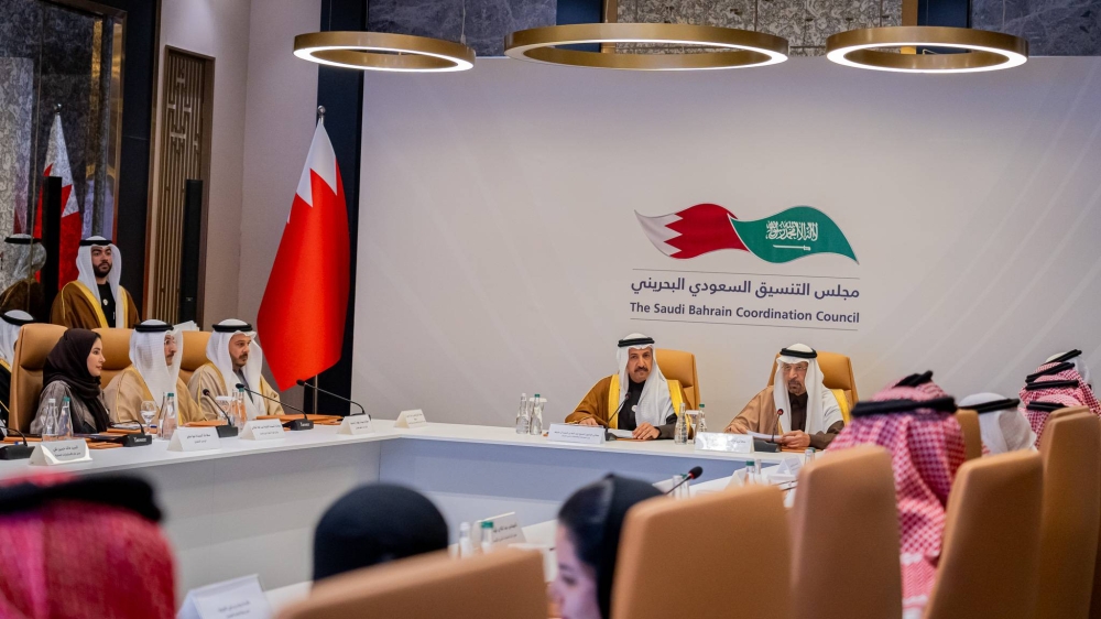 عقد الاجتماع الثالث للجنة التنسيق في مجالات الاستثمار والبيئة والبنية التحتية بين مملكة البحرين والمملكة العربية السعودية