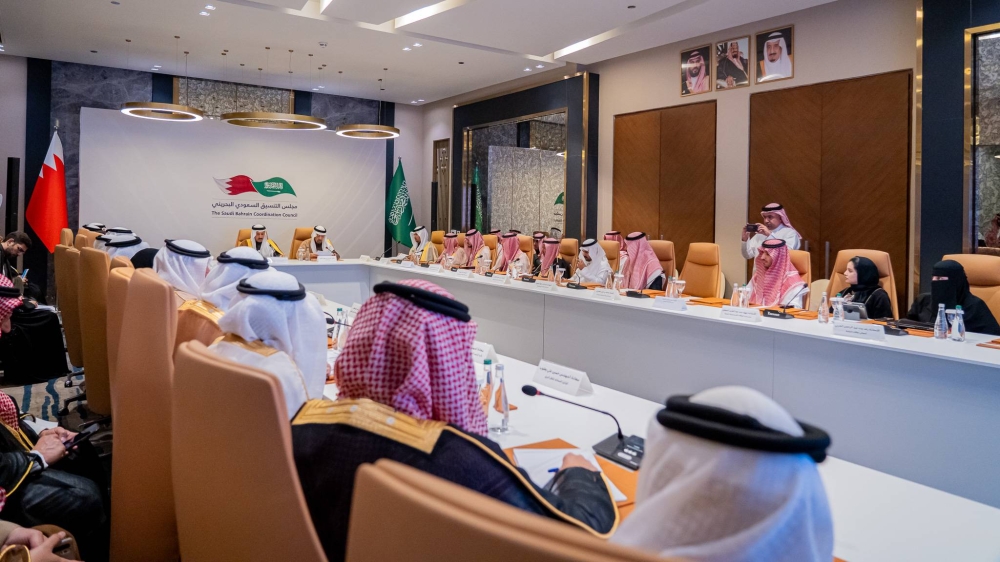 عقد الاجتماع الثالث للجنة التنسيق في مجالات الاستثمار والبيئة والبنية التحتية بين مملكة البحرين والمملكة العربية السعودية