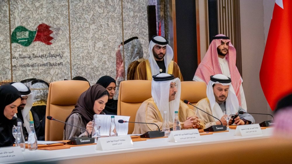 عقد الاجتماع الثالث للجنة التنسيق في مجالات الاستثمار والبيئة والبنية التحتية بين مملكة البحرين والمملكة العربية السعودية