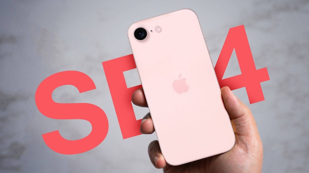 تسريبات تزعم طرح هاتف iPhone SE 4 للبيع الأسبوع المقبل