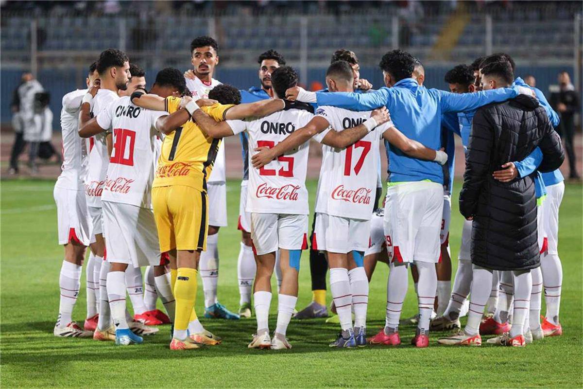 موعد مباراة الزمالك المقبلة بعد الخسارة أمام بيراميدز في الدوري المصري