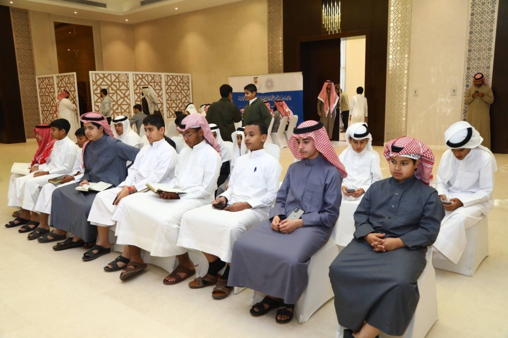 الاستعداد لانطلاق التصفيات النهائية لجائزة صاحب السمو الملكي الأمير خليفة بن سلمان آل خليفة القرآنية