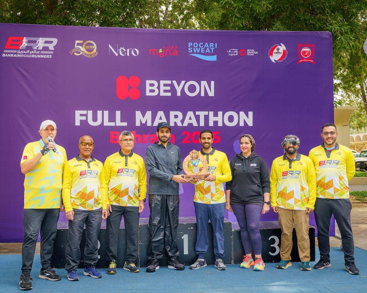 لجنة عدائي البحرين تنظم سباق الماراثون السنوي