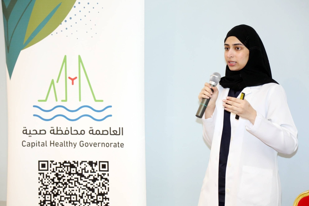 محافظة العاصمة تقيم محاضرة توعوية بمناسبة اليوم العالمي للسرطان