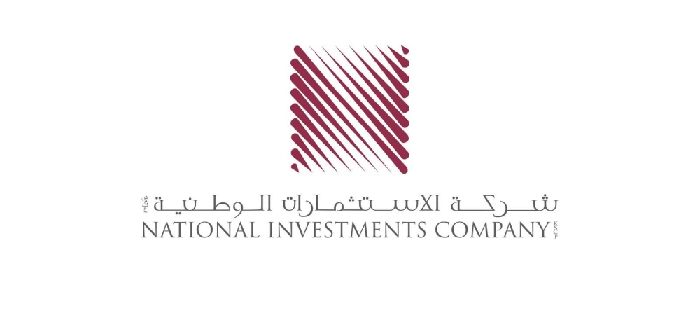 الكويت.. سهم "استثمارات" يرتفع 0.38% عقب توقيع اتفاقية تسهيلات ائتمانية