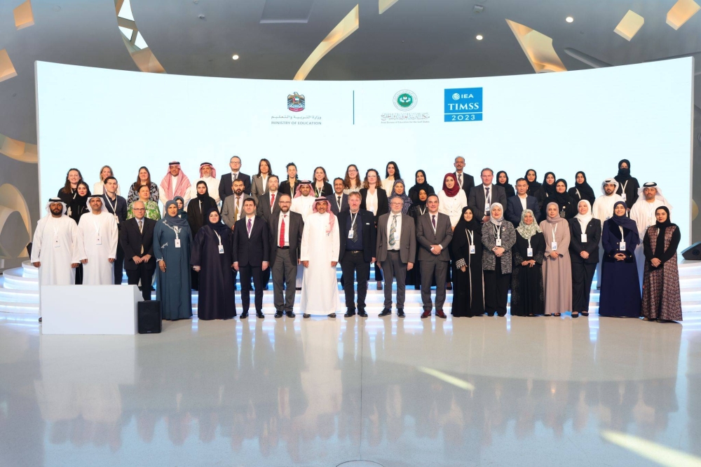 طلبة البحرين يحققون مراكز متقدمة عربياً في الاختبارات الدولية للرياضيات والعلوم (TIMSS 2023)