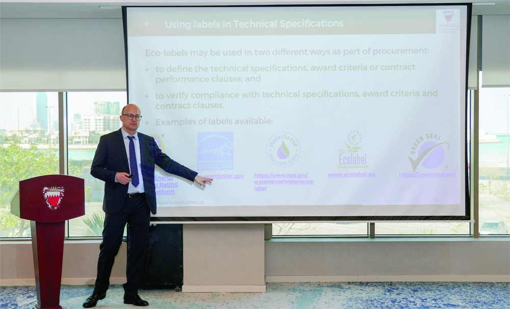 دليل لـ&laquo;المشتريات الخضراء&raquo; يضع معايير الاستدامة بعمليات الشراء الحكومي