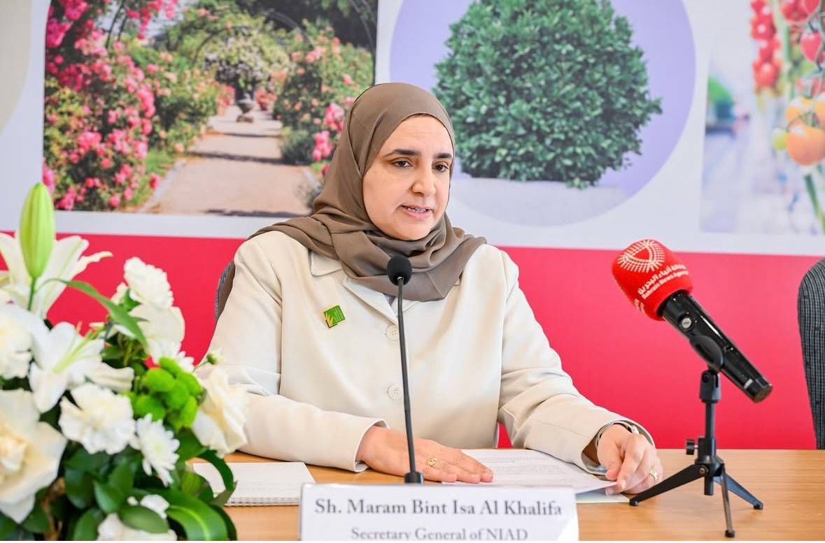 مرام بنت عيسى: معرض البحرين الدولي للحدائق منصة عالمية للتكنولوجيا الزراعية