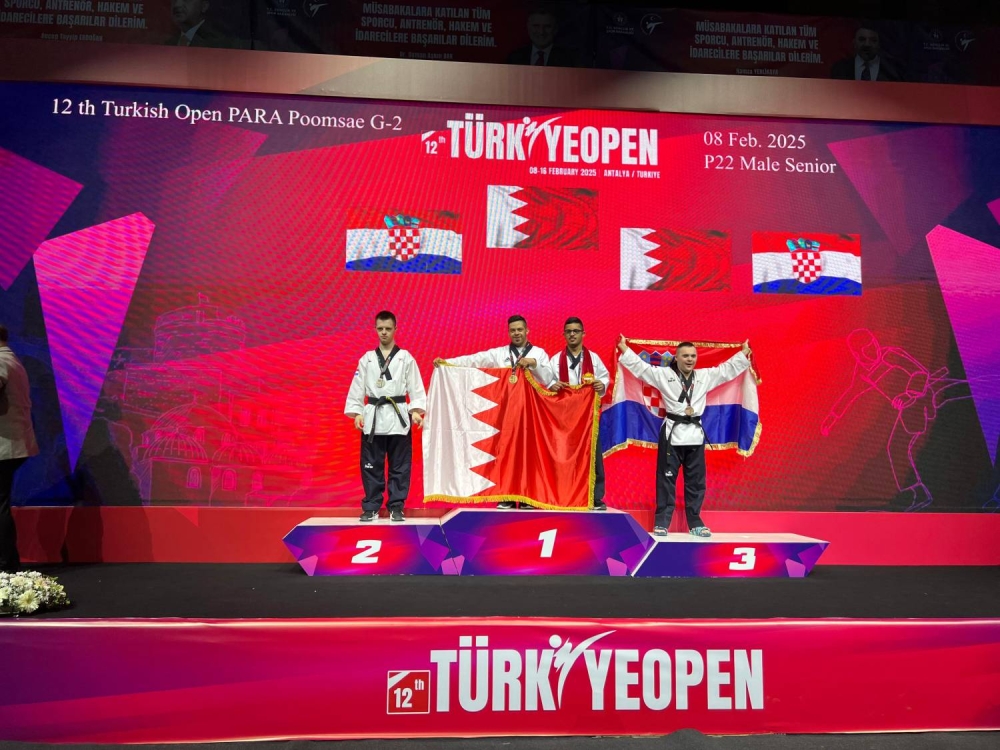 البحرين تواصل تألقها بحصد 8 ميداليات في بطولة تركيا المفتوحة (بارا بومسي)