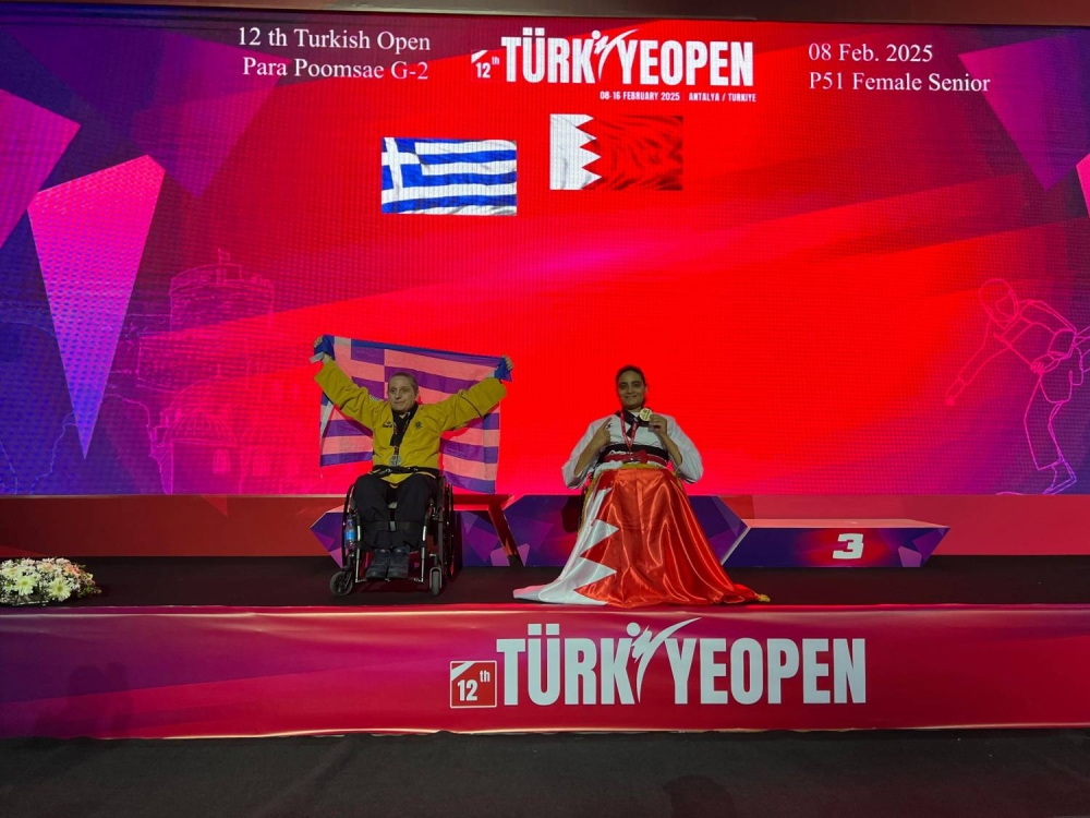 البحرين تواصل تألقها بحصد 8 ميداليات في بطولة تركيا المفتوحة (بارا بومسي)