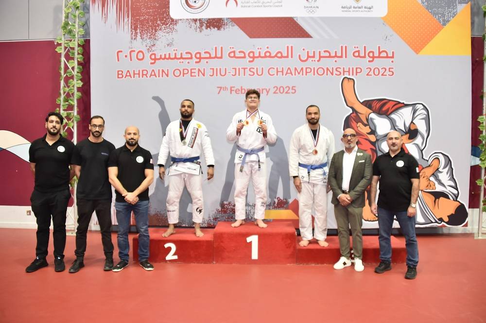 ختام منافسات بطولة البحرين المفتوحة للجوجيتسو 2025