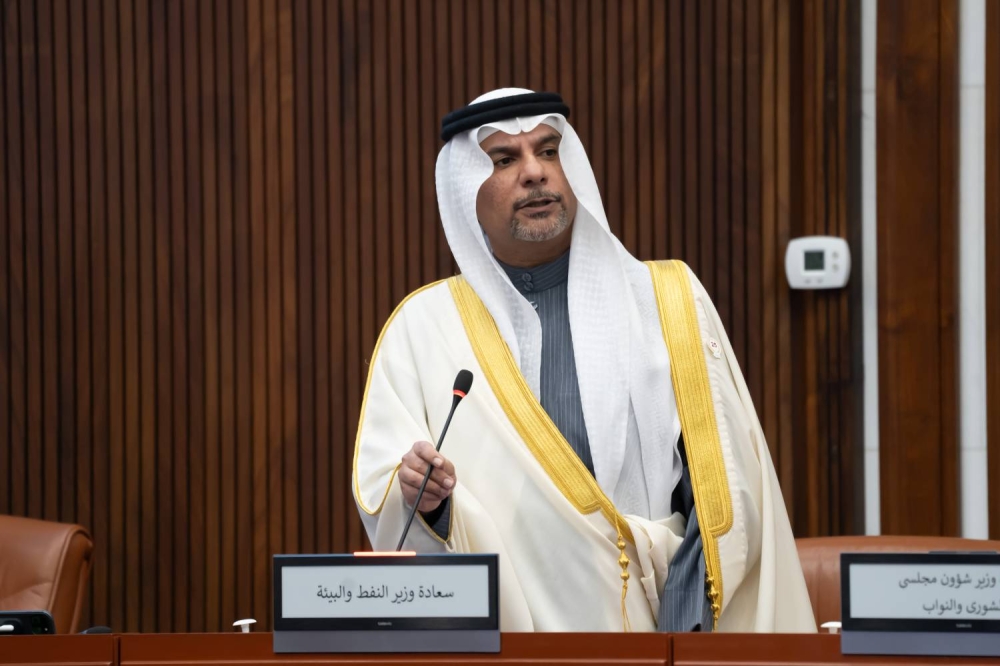 السلوم: اتفاقية مراكش تسمح للبحرين بالصيد في المحيطات