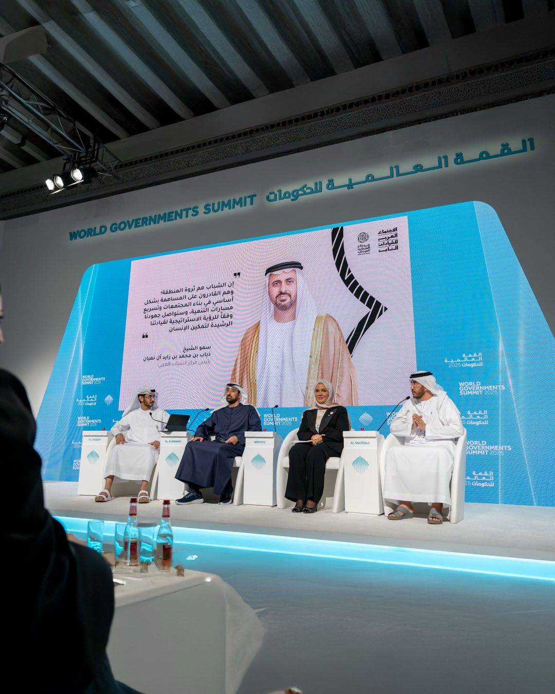 تمكين تستعرض تجربة البحرين في تعزيز الكفاءات الشبابية في القطاع الخاص