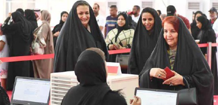 المجلس الأعلى للمرأة يطلق نسخة محدثة من كتاب المرأة البحرينية في عهد الملك حمد
