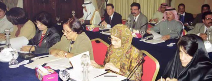 المجلس الأعلى للمرأة يطلق نسخة محدثة من كتاب المرأة البحرينية في عهد الملك حمد