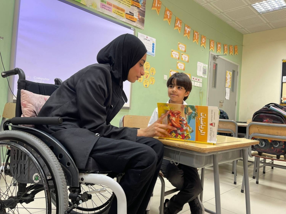 المعلمة سارة بوصالح تحقق حلمها بالالتحاق بسلك التدريس رغم ظروفها الصحية