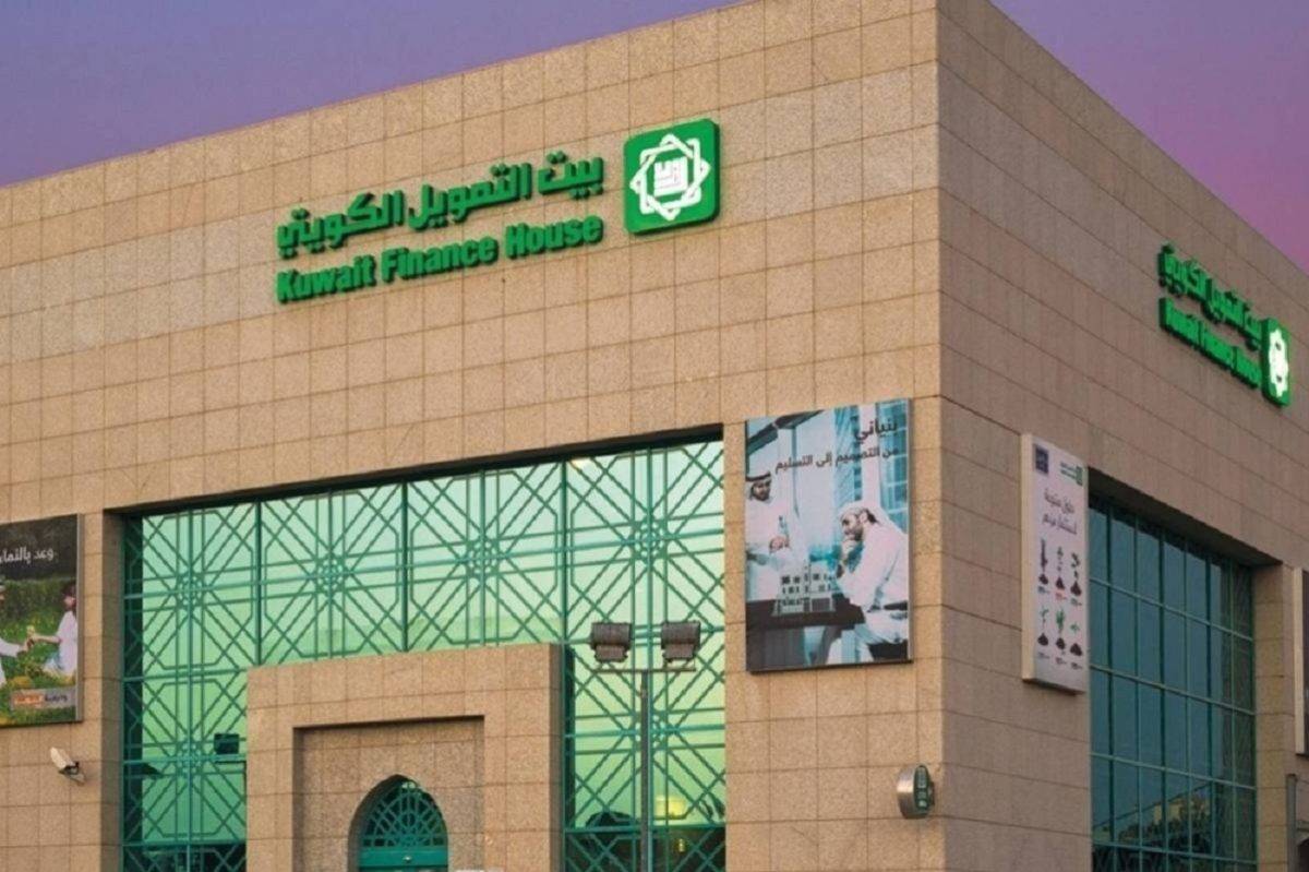 الكويت.. سهم "بيتك" يرتفع 0.50% عقب إعلان قيمة صفقة بيع "الأهلي المتحد"