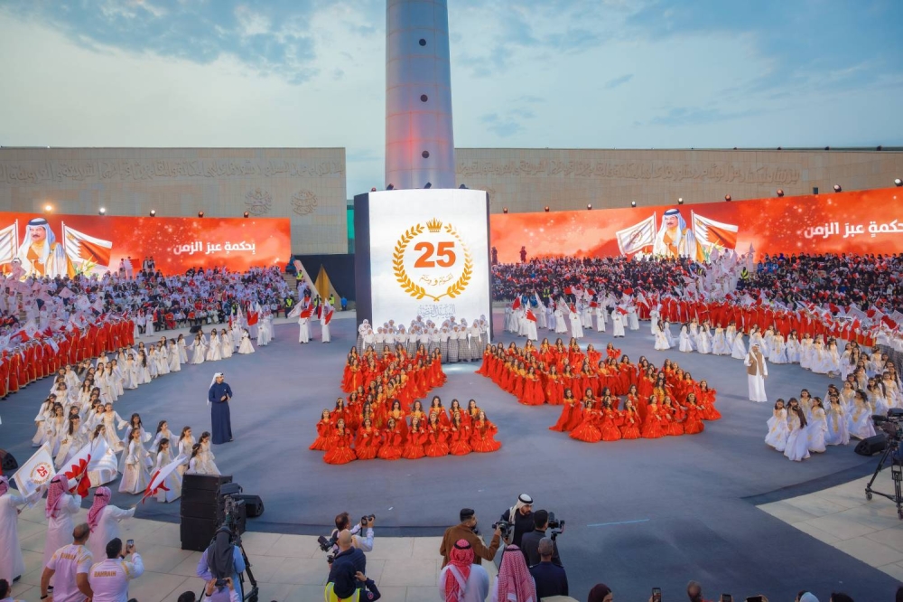 الملك يشمل برعايته الكريمة احتفال وزارة التربية والتعليم بذكرى ميثاق العمل الوطني