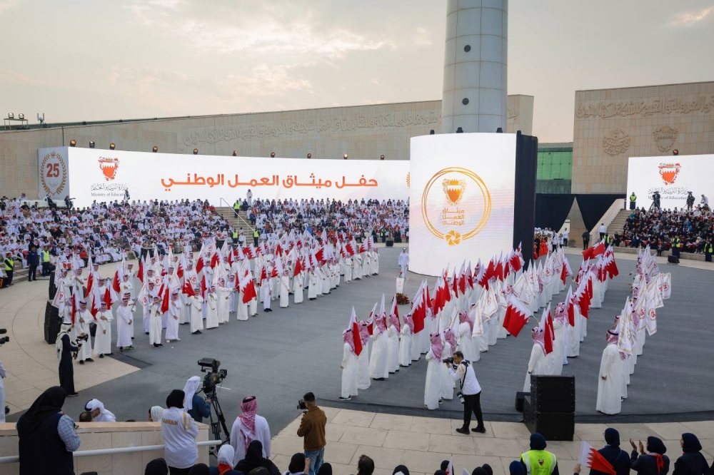 الملك يشمل برعايته الكريمة احتفال وزارة التربية والتعليم بذكرى ميثاق العمل الوطني