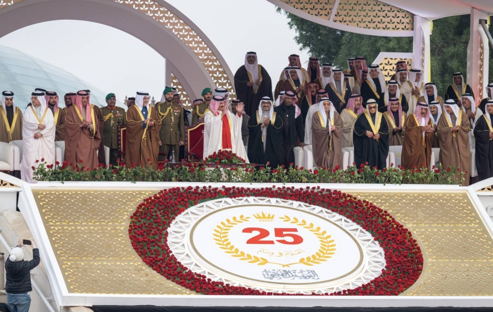 الملك يشمل برعايته الكريمة احتفال وزارة التربية والتعليم بذكرى ميثاق العمل الوطني