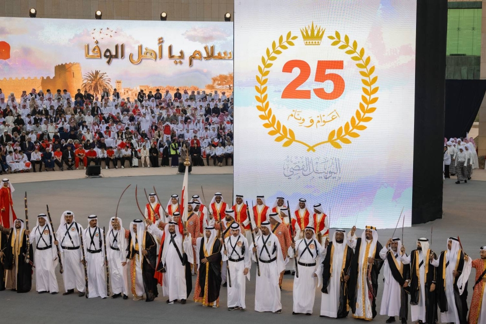 الملك يشمل برعايته الكريمة احتفال وزارة التربية والتعليم بذكرى ميثاق العمل الوطني