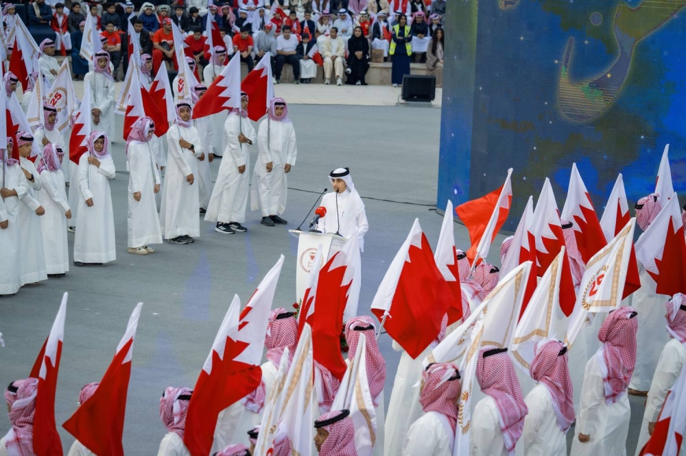 الملك يشمل برعايته الكريمة احتفال وزارة التربية والتعليم بذكرى ميثاق العمل الوطني
