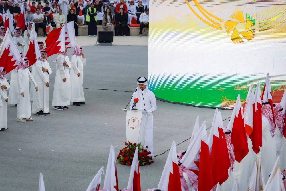 الملك يشمل برعايته الكريمة احتفال وزارة التربية والتعليم بذكرى ميثاق العمل الوطني