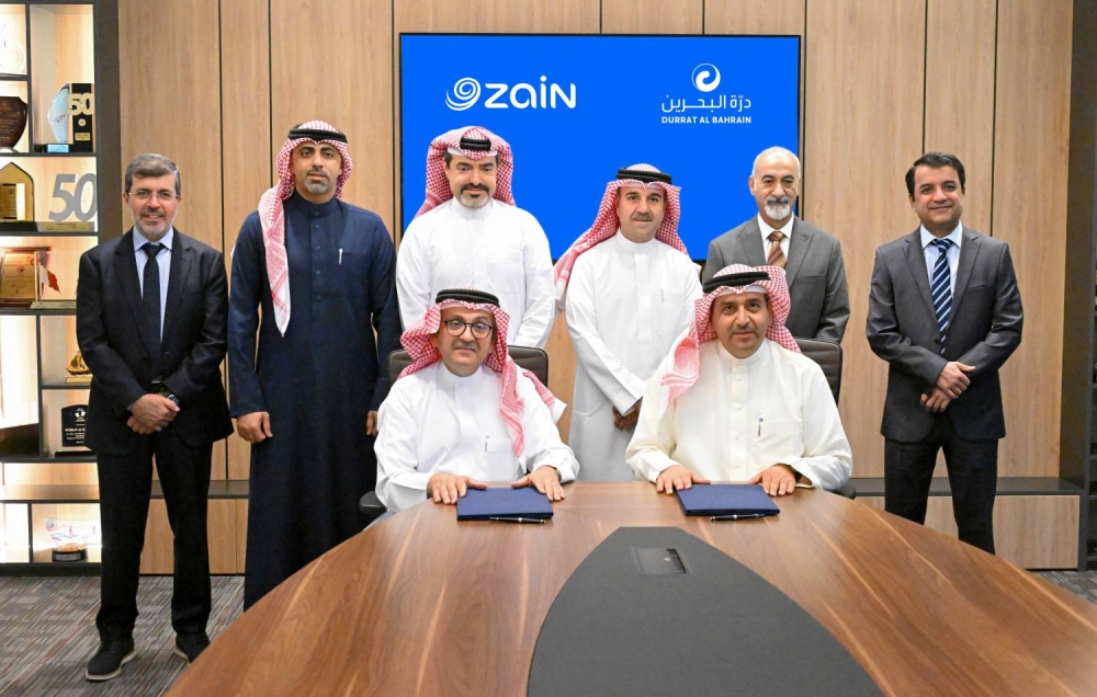 زين البحرين تنفذ حلول أعمدة الإنارة المتطورة بتقنية الجيل الخامس (5G) في درة البحرين لتعزيز تجربة استخدام الهاتف المحمول