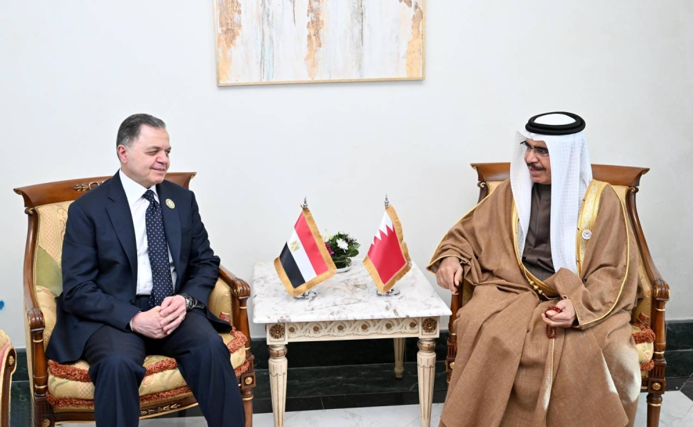 مجلس وزراء الداخلية العرب يمنح الملك وسام الأمير نايف للأمن العربي من الدرجة الممتازة