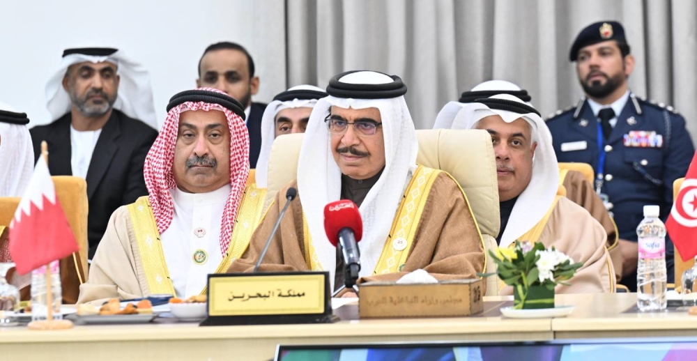 مجلس وزراء الداخلية العرب يمنح الملك وسام الأمير نايف للأمن العربي من الدرجة الممتازة