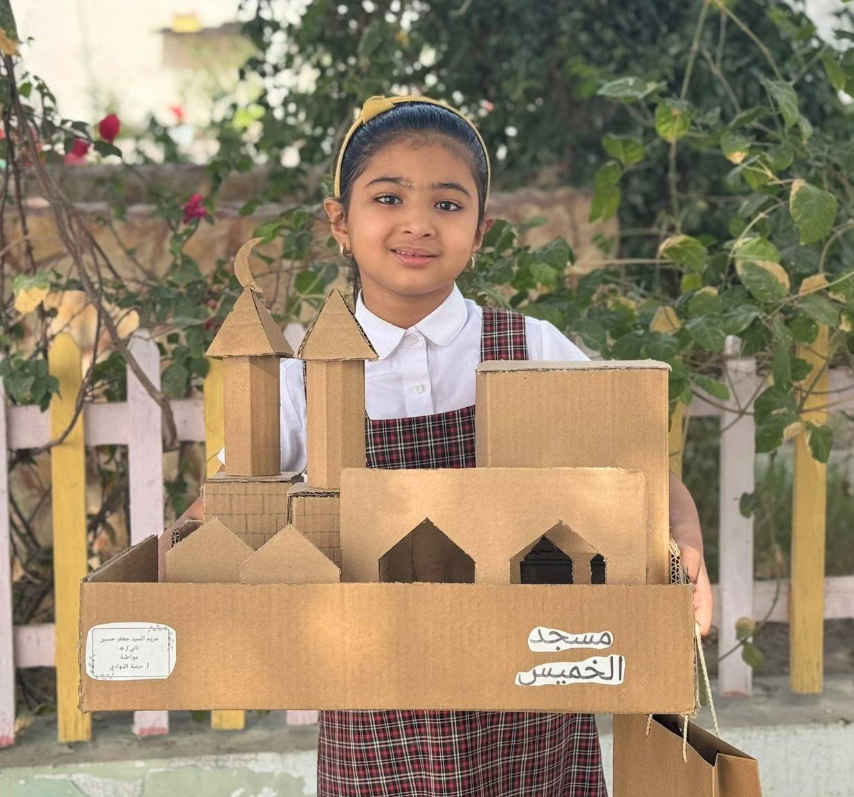 المعلمة حصة الذوادي تربط تعزيز المواطنة بإعادة التدوير وحماية البيئة