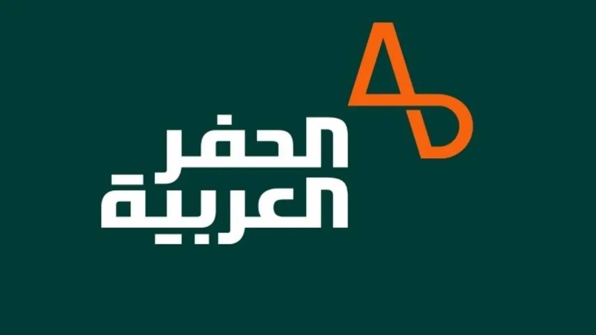 السعودية.. سهم "الحفر العربية" يرتفع 0.77% عقب تأسيس تحالف استراتيجي