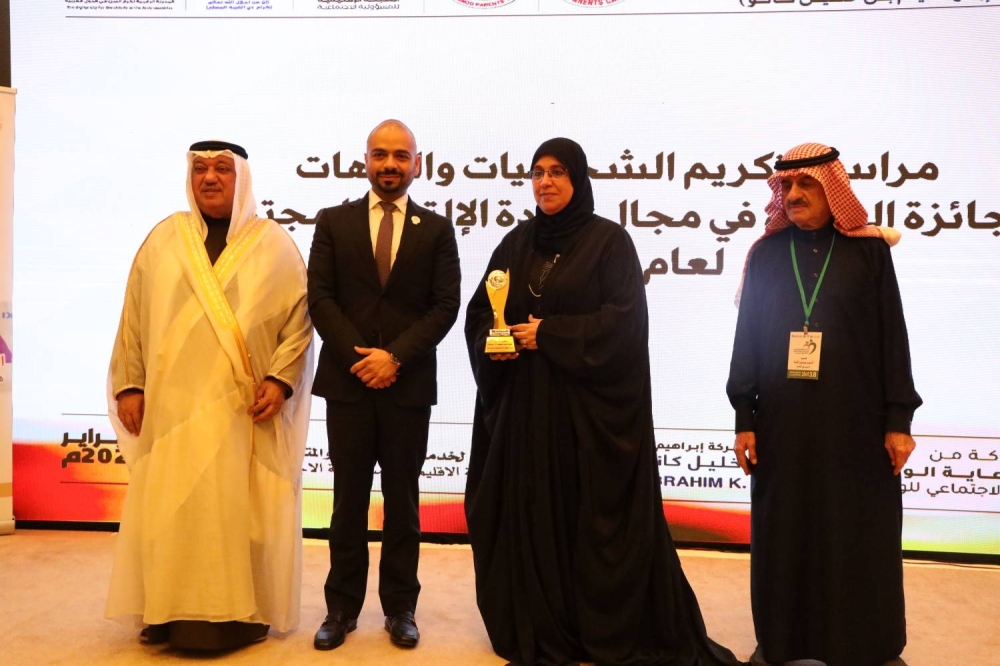 تكريم الفائزين بجائزة الابتكار الاجتماعي في رعاية كبار السن بحضور وزير التنمية الاجتماعية