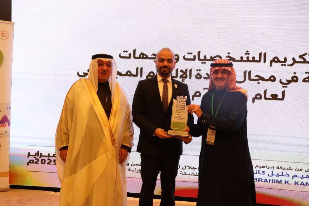 تكريم الفائزين بجائزة الابتكار الاجتماعي في رعاية كبار السن بحضور وزير التنمية الاجتماعية