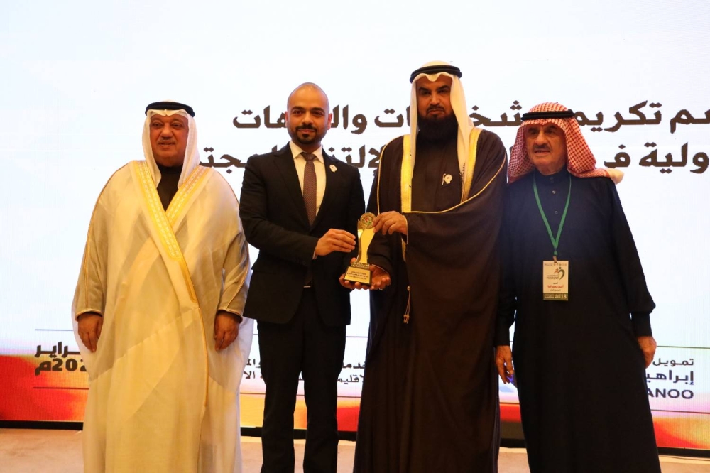 تكريم الفائزين بجائزة الابتكار الاجتماعي في رعاية كبار السن بحضور وزير التنمية الاجتماعية