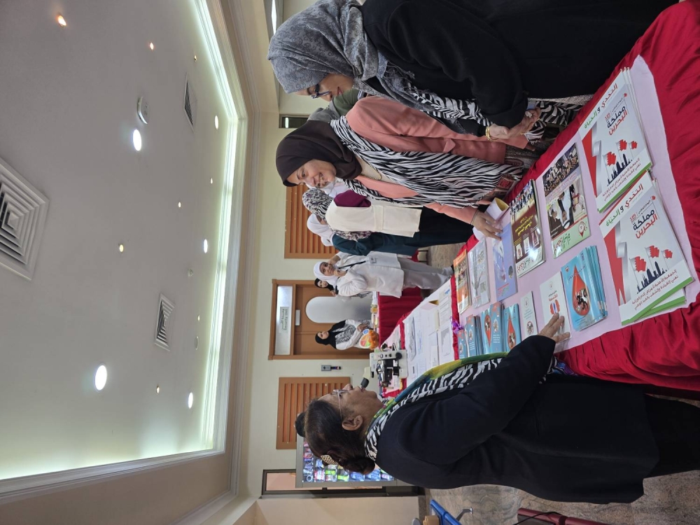 مجمع السلمانية الطبي يقيم فعالية يوم الأمراض النادرة