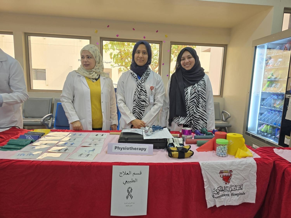 مجمع السلمانية الطبي يقيم فعالية يوم الأمراض النادرة