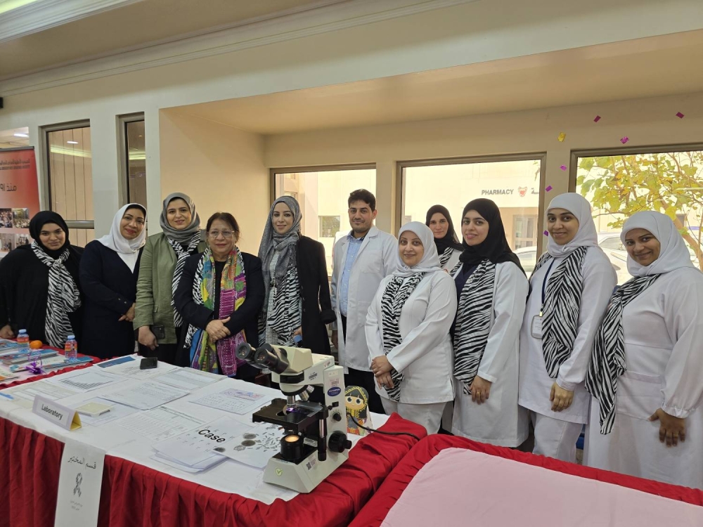 مجمع السلمانية الطبي يقيم فعالية يوم الأمراض النادرة