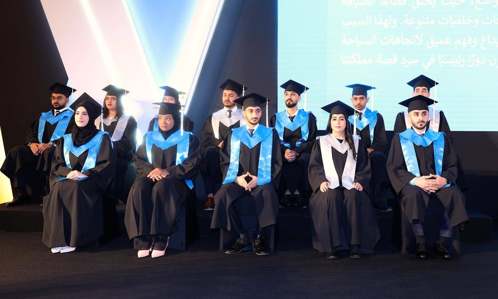 &laquo;فاتيل البحرين&raquo; للضيافة تقيم حفل تخريج الفوجين الثالث والرابع من طلبتها