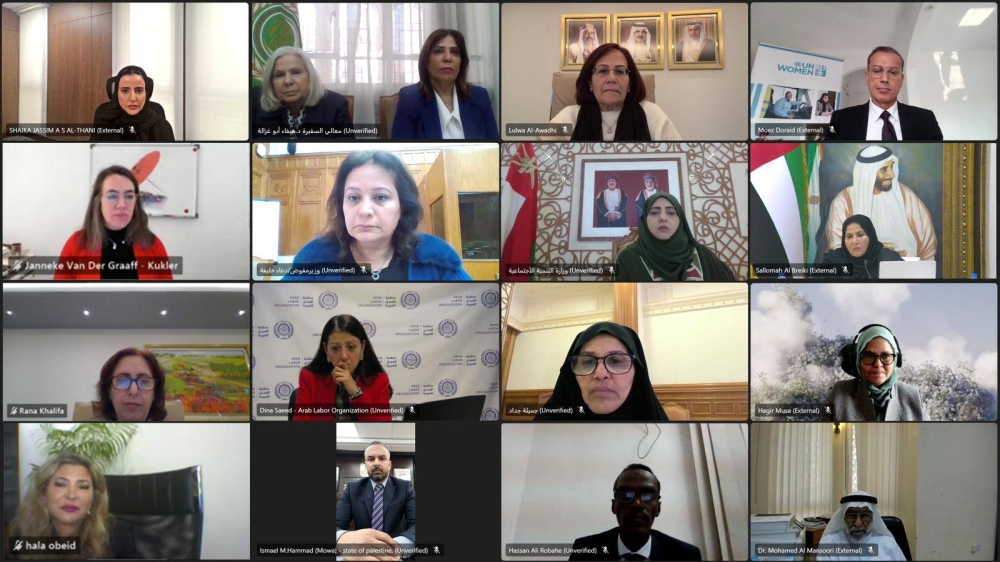 البحرين تشارك في الاجتماع العربي التحضيري للدورة 69 للجنة وضع المرأة بالأمم المتحدة وأعمال الدورة الـ 44 للجنة المرأة العربية بجامعة الدول العربية