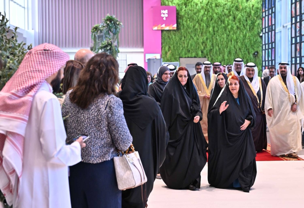 الأميرة سبيكة تفتتح معرض البحرين الدولي للحدائق