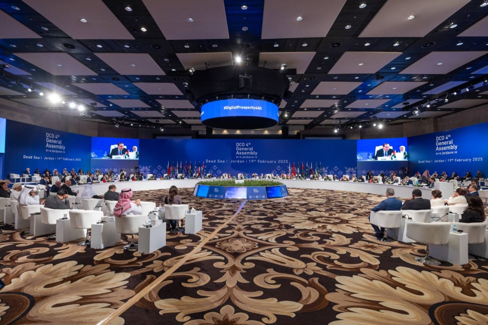 وزير المواصلات والاتصالات يشارك في اجتماع الجمعية العمومية الرابعة لمنظمة التعاون الرقمي بالمملكة الأردنية الهاشمية